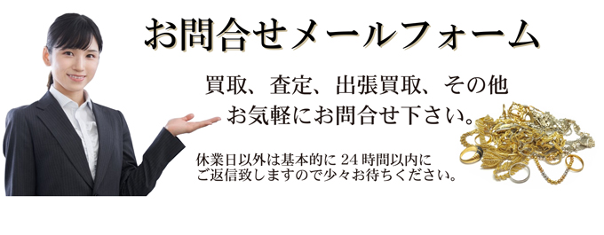 [ɂ邨⍇̓R`